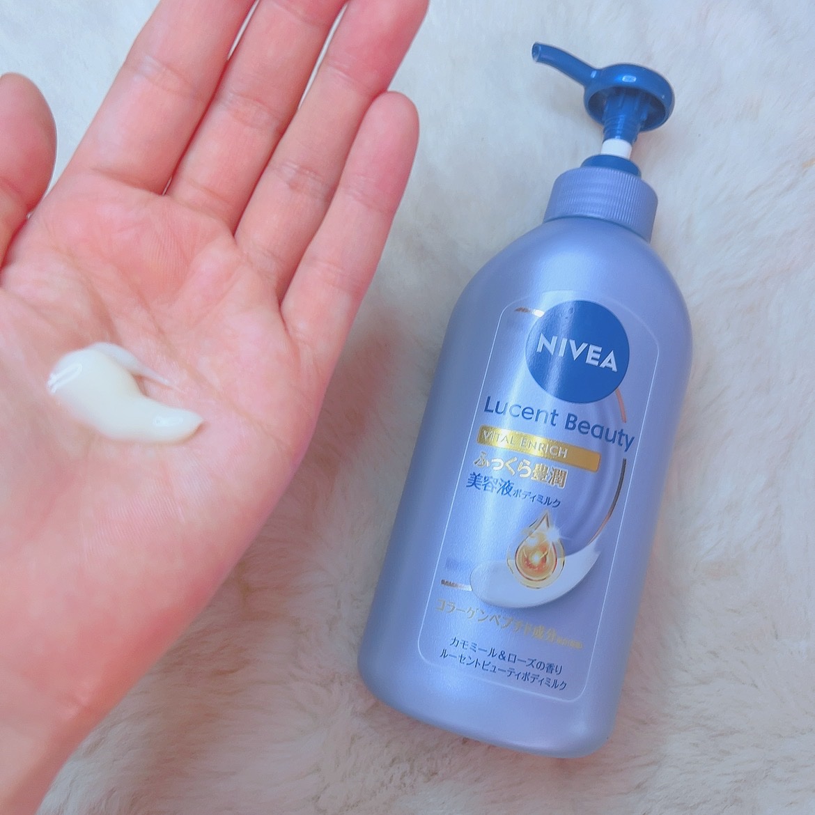 ニベア ルーセントビューティ バイタルエンリッチ ふっくら豊潤美容液ボディミルク カモミール&ローズの香り/ニベア/ボディミルクを使ったクチコミ（2枚目）