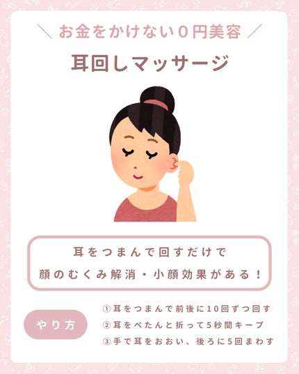 ニベア ディープモイスチャーリップ/ニベア/リップクリームを使ったクチコミ(6枚目)