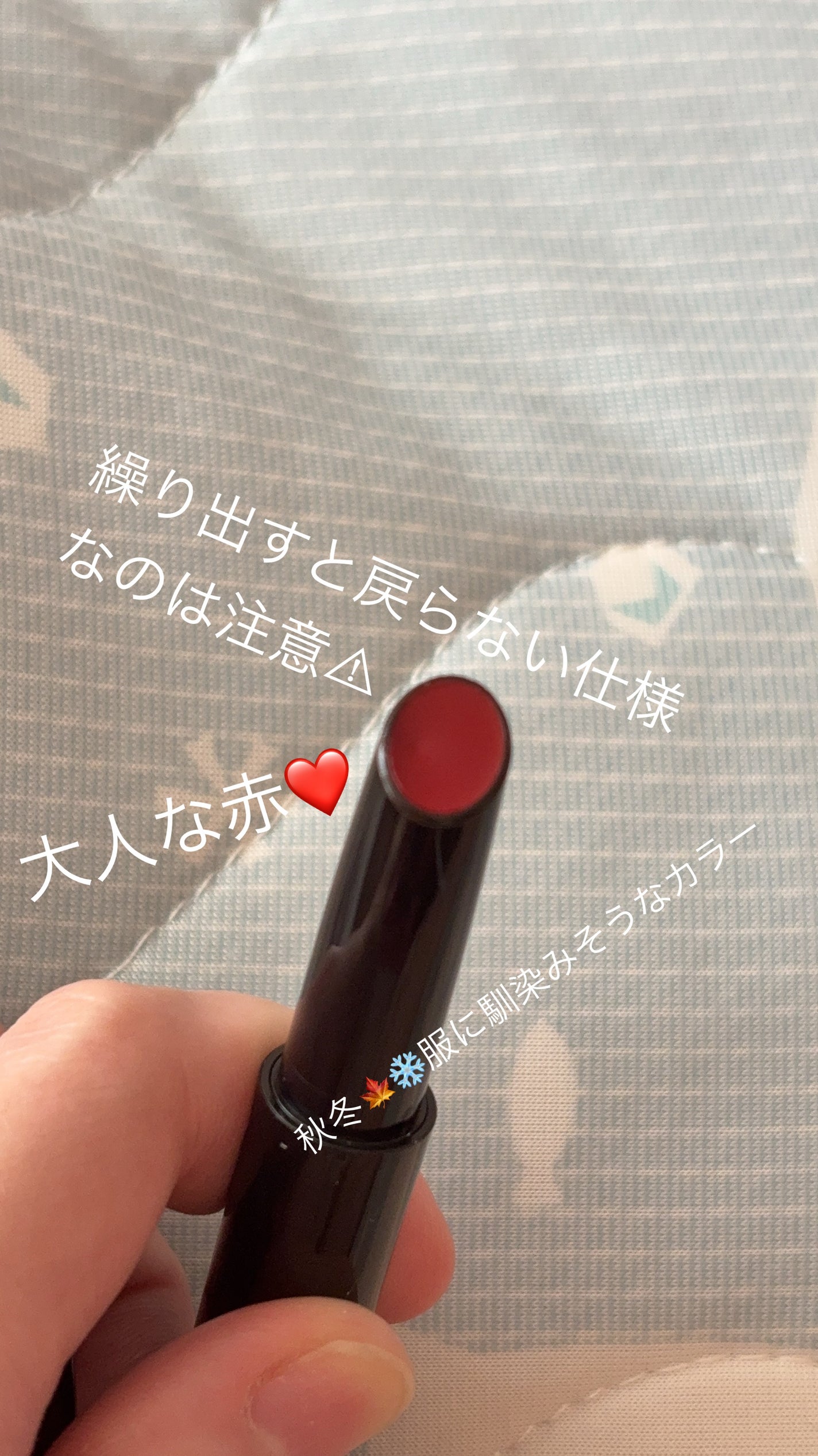 ケイト リップモンスター ツヤバース/KATE/口紅を使ったクチコミ(2枚目)