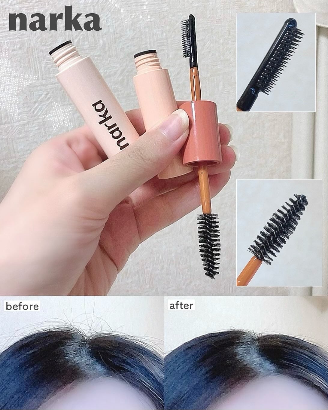 シェイクベビー/ハローイーツ/その他プロテインを使ったクチコミ(3枚目)