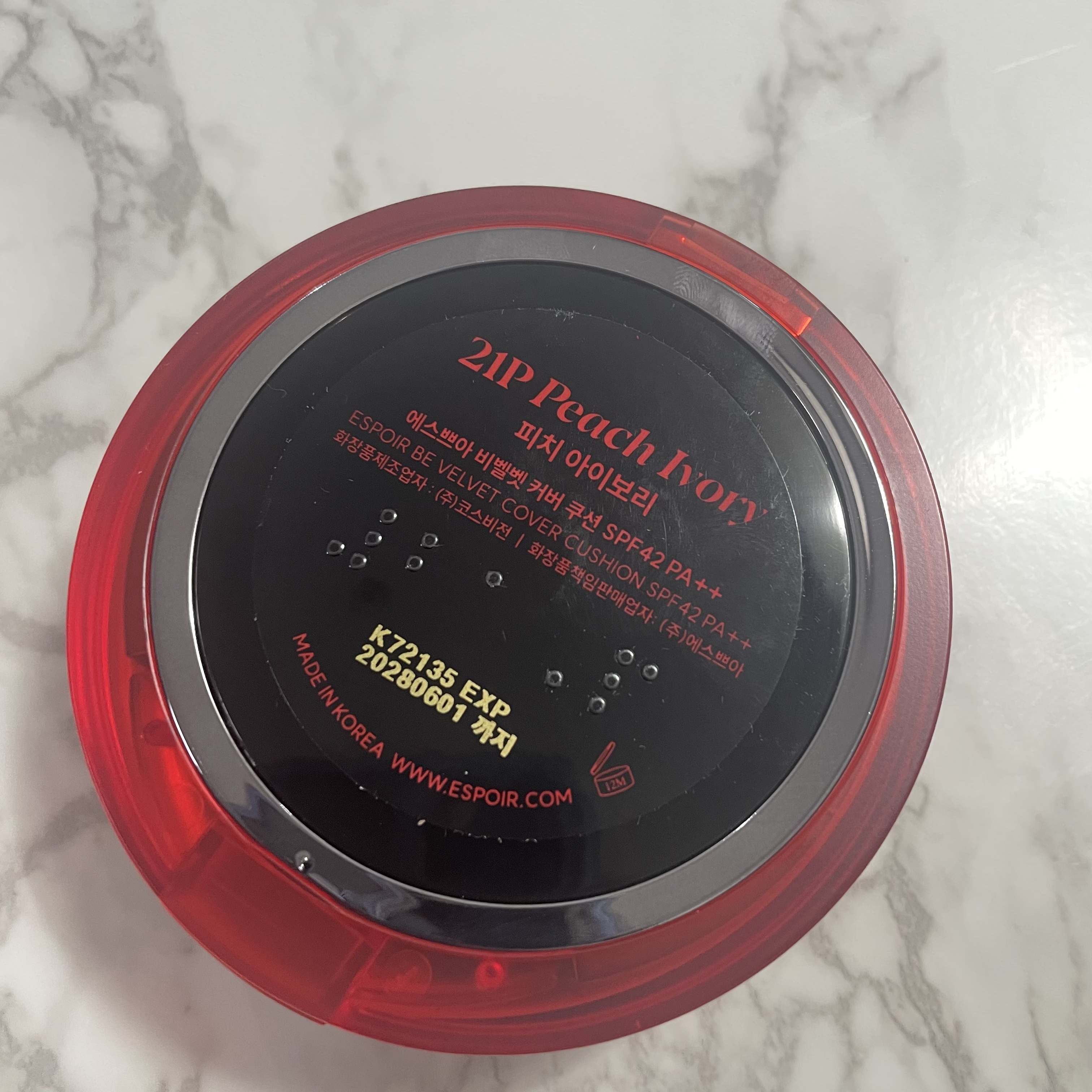 ビーベルベットカバークッション/espoir/クッションファンデーションを使ったクチコミ（2枚目）