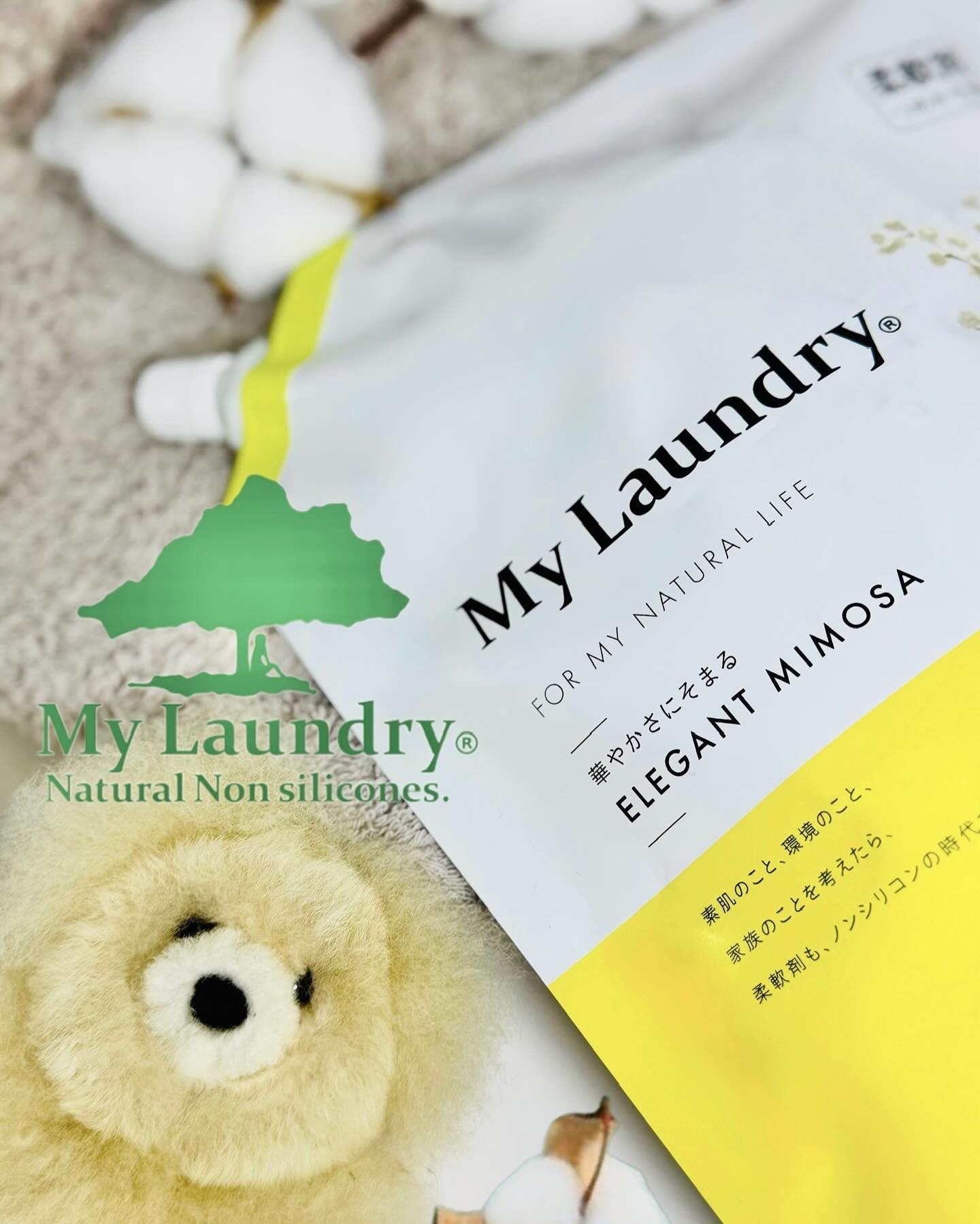 マイランドリー エレガントミモザの香り/マイランドリー/柔軟剤を使ったクチコミ（1枚目）