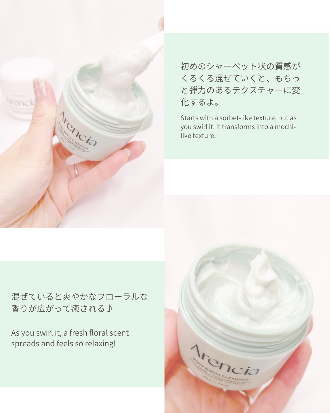 PDRNもちソープ/アレンシア/洗顔フォームを使ったクチコミ（3枚目）