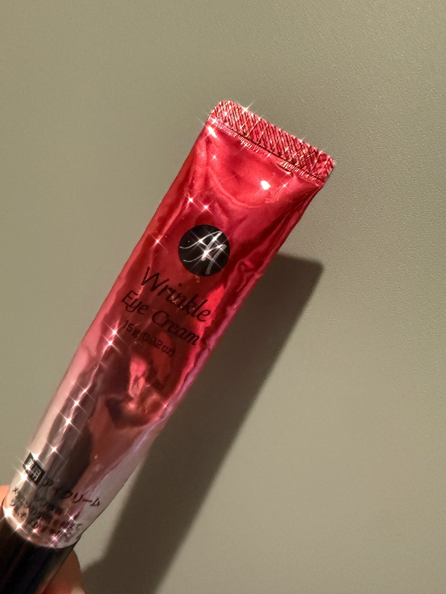 薬用AAエッセンスDX(エイジングケアエッセンスDX)/DAISO/美容液を使ったクチコミ(1枚目)