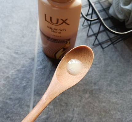 ラックス スーパーリッチシャイン  ダメージリペア 補修ヘアミルク/LUX/ヘアミルクを使ったクチコミ(2枚目)