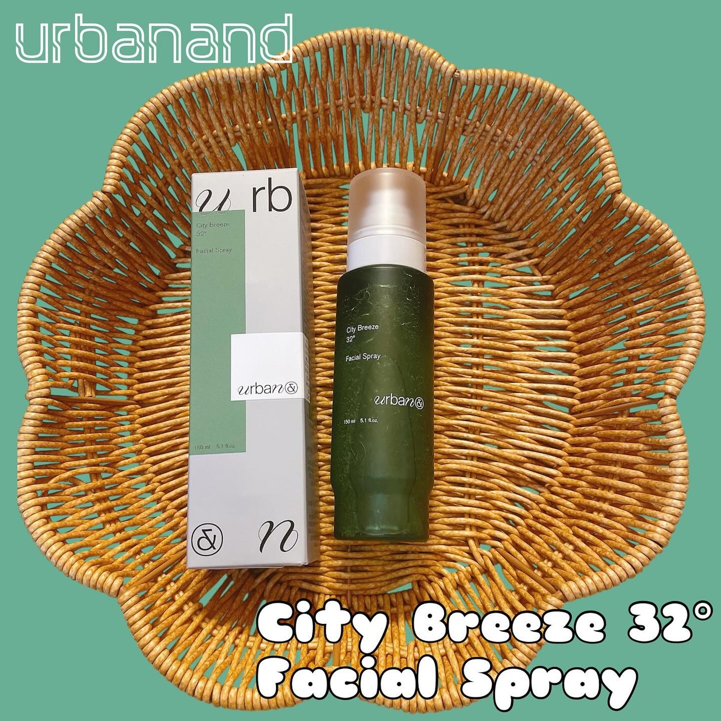 シティブリーズ32度フェイシャルスプレー/urbanand/その他スキンケアを使ったクチコミ(1枚目)