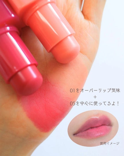 ポケットコットンブラーリングスティック/2aN/ジェル・クリームチークを使ったクチコミ(4枚目)