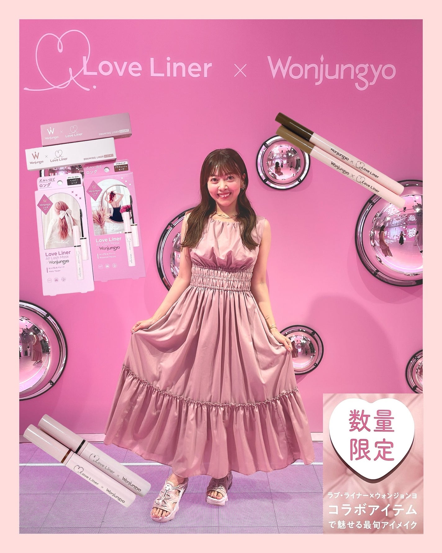 オールラッシュ マスク ロング&セパレート<マスカラ>/ラブ・ライナー/マスカラを使ったクチコミ(1枚目)