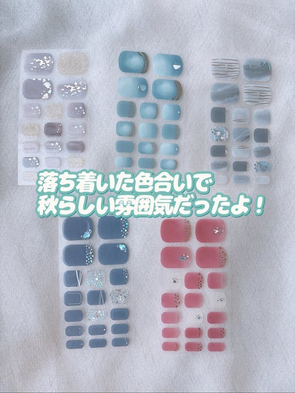 ジェル風ネイルシール/キャンドゥ/ネイルシールを使ったクチコミ(10枚目)