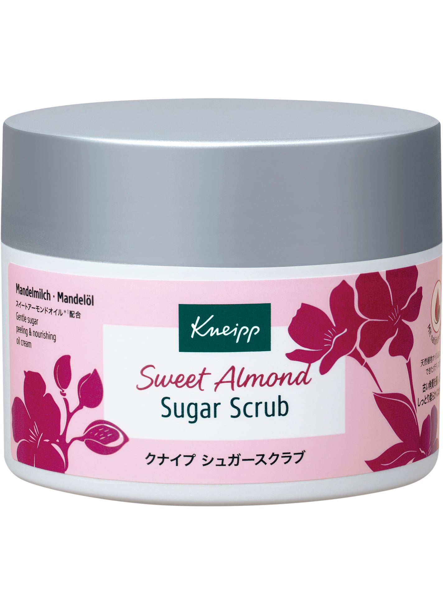 クナイプ シュガースクラブ スイートアーモンド スイートアーモンド 200ml