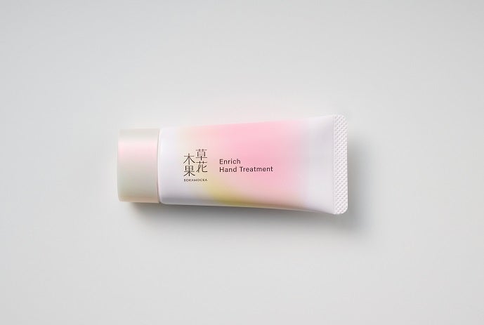 草花木果 クリスマスコレクション 2025【A】 草花木果