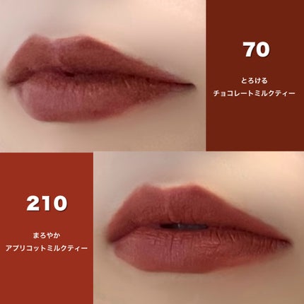 SPステイ マットインク/MAYBELLINE NEW YORK/口紅を使ったクチコミ(7枚目)