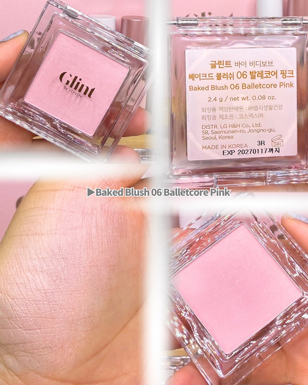 ハイライター/Glint/パウダーハイライトを使ったクチコミ(4枚目)