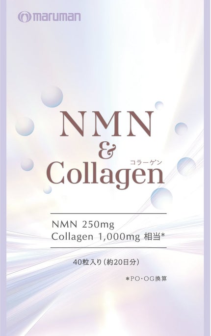 NMN&Collagen / マルマンH&B