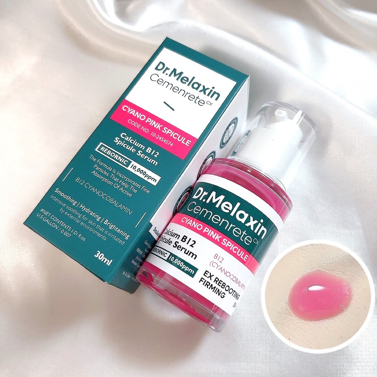 セメンリトシアノ ピンクスピキュールクリー ム/Dr.Melaxin/フェイスクリームを使ったクチコミ(5枚目)