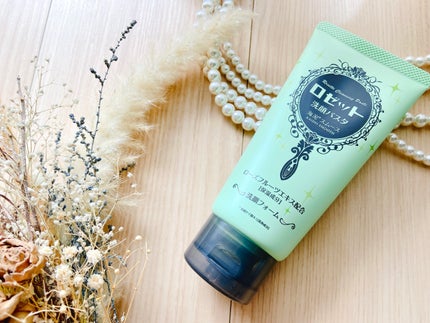 ロゼット洗顔パスタ 海泥スムース/ロゼット/洗顔フォームを使ったクチコミ(7枚目)