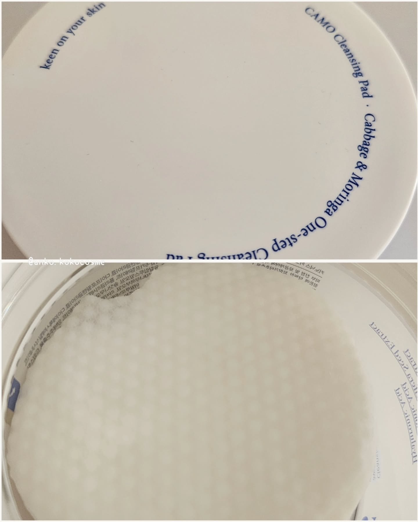 CAMO クレンジングパッド/keenoniks/クレンジングシートを使ったクチコミ（3枚目）