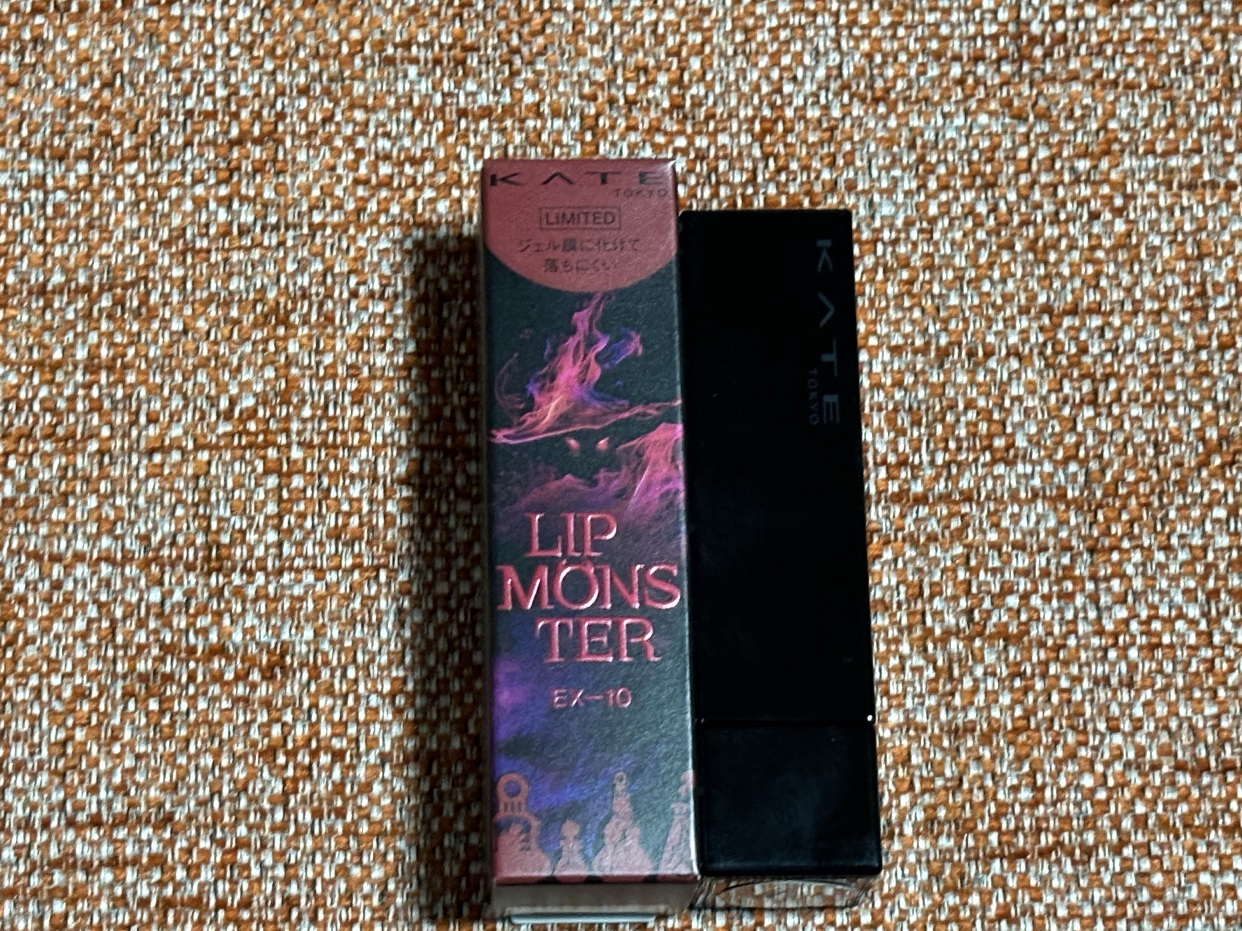 オードパルファム TWILIGHT JOURNEY/MOTON/香水(レディース)を使ったクチコミ（2枚目）