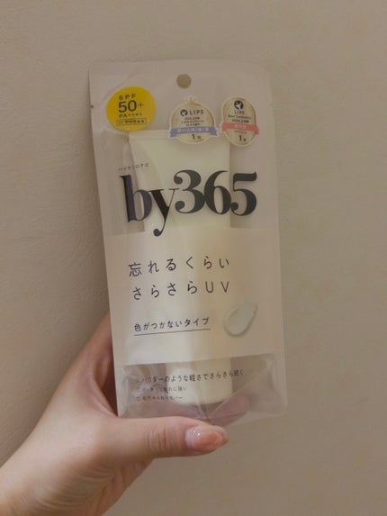 by365 パウダリーUVクリーム/ナリスアップ/日焼け止めクリームを使ったクチコミ(1枚目)