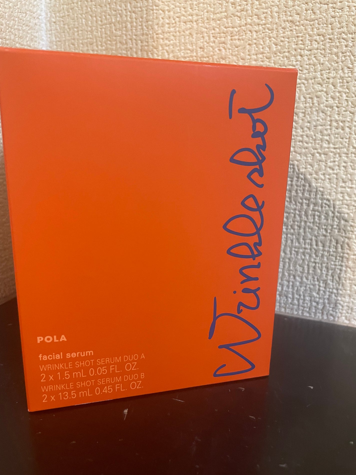 ポーラ リンクルショット メディカル セラム デュオ/リンクルショット/美容液を使ったクチコミ(1枚目)
