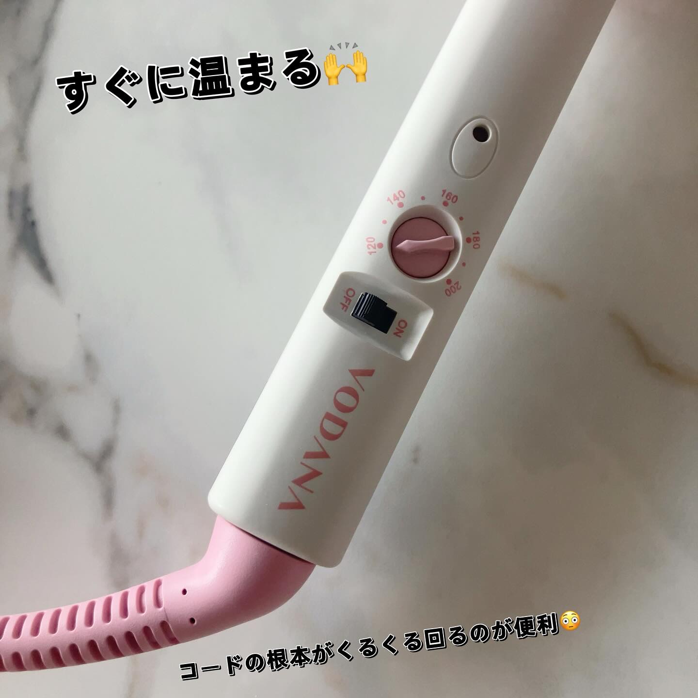 グラムウェーブ カーリングアイロン 36mm/40mm/VODANA (ボダナ)/カールアイロンを使ったクチコミ（3枚目）