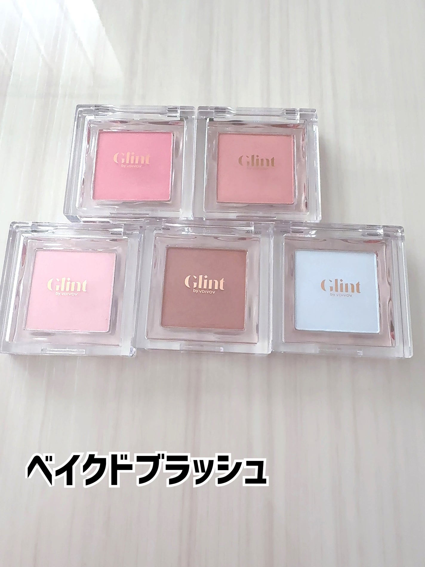 ハイライター/Glint/パウダーハイライトを使ったクチコミ(5枚目)