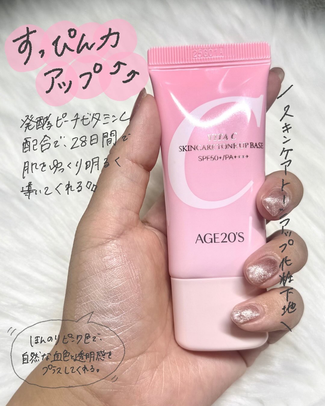 SIGNATURE ESSENCE COVER PACT　/AGE20’s/クリーム・エマルジョンファンデーションを使ったクチコミ（3枚目）