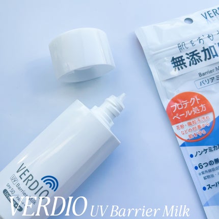 ベルディオ UV バリアミルク/メンターム/日焼け止めミルクを使ったクチコミ(5枚目)