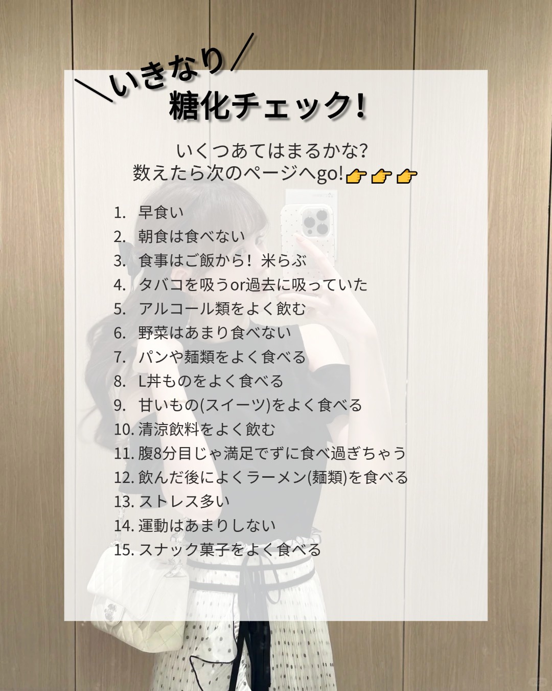 ココチ エージー グローイング エッセンス クリーム マスク/COCOCHI/フェイスクリームを使ったクチコミ（3枚目）