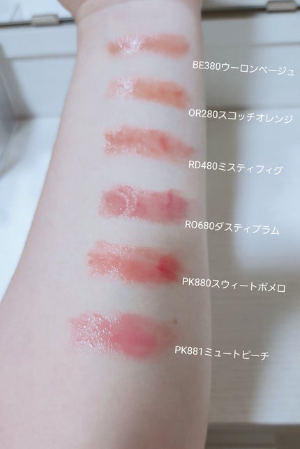 エッセンス プランプバーム/Visée/リッププランパーを使ったクチコミ(2枚目)