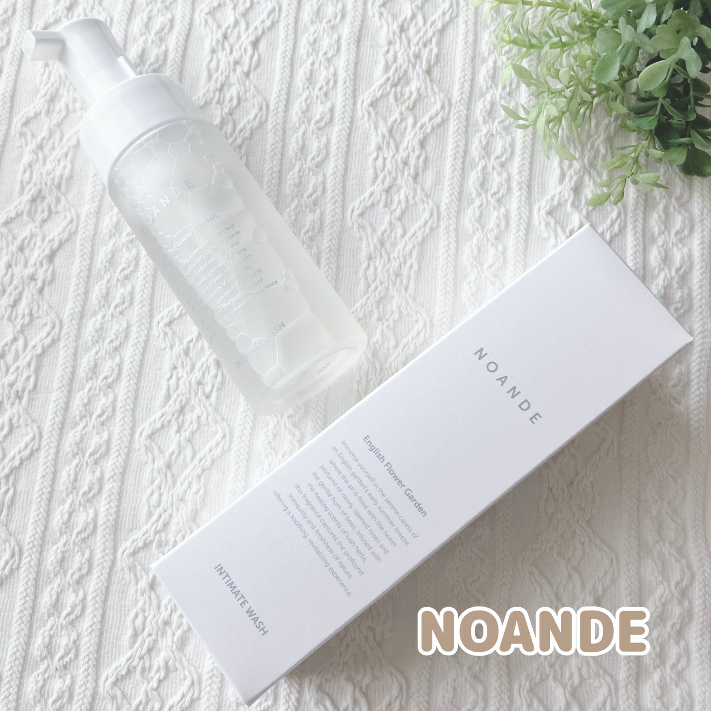 INTIMATE WASH/NOANDE/デリケートゾーンケアを使ったクチコミ(1枚目)