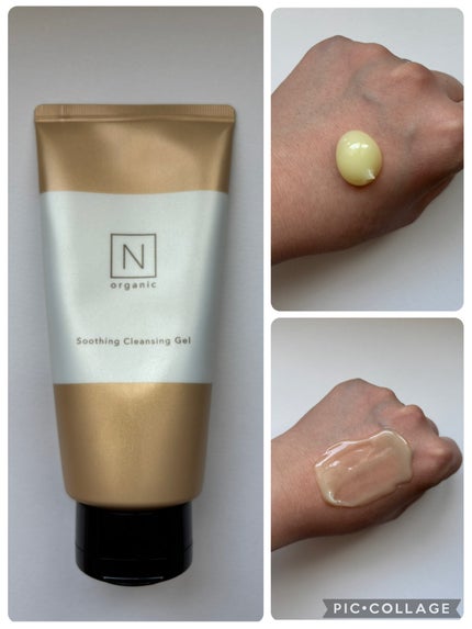 N organic Basic スージング クレンジングジェル/N organic/クレンジングジェルを使ったクチコミ(1枚目)