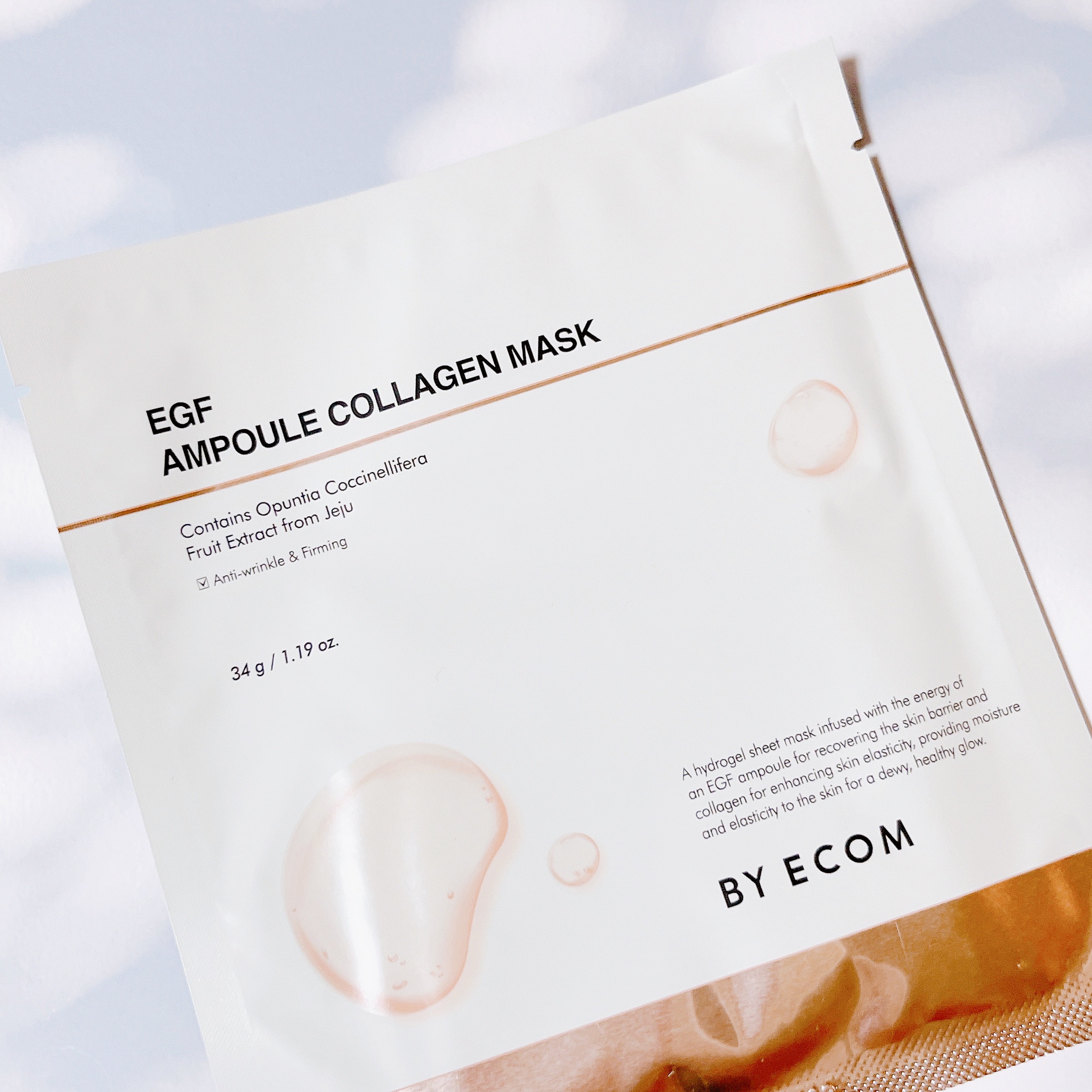 EGF アンプルコラーゲンマスク/BY ECOM/シートマスク・パックを使ったクチコミ（2枚目）