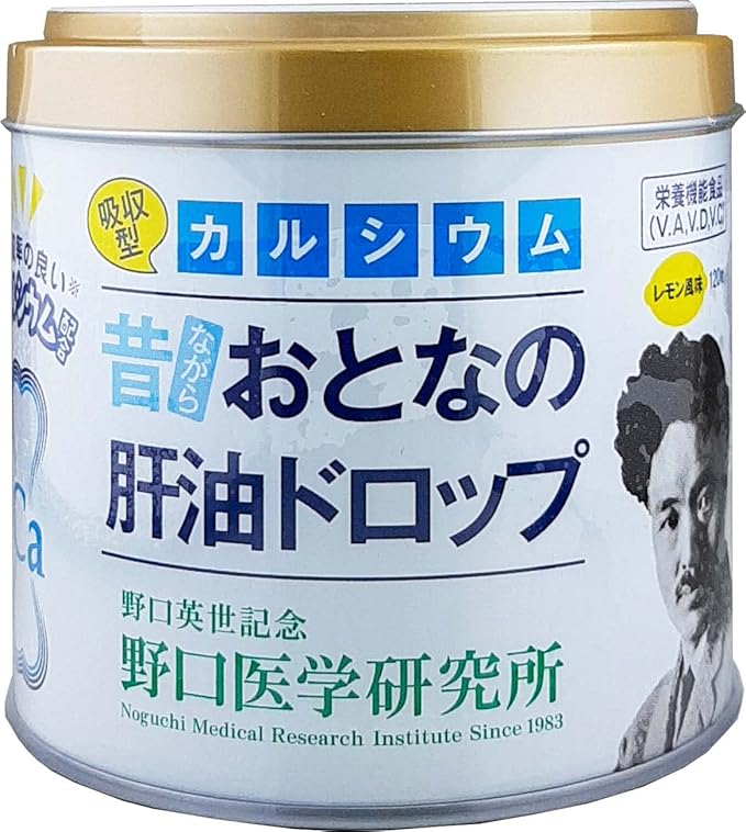 野口医学研究所 おとなの肝油ドロップカルシウムプラス