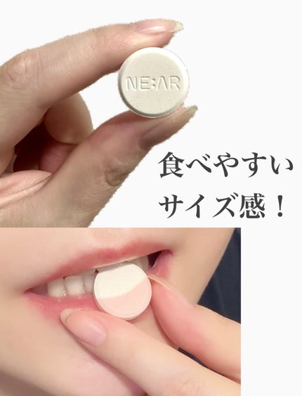 ガルシニア/NE:AR/ボディサプリメントを使ったクチコミ(4枚目)