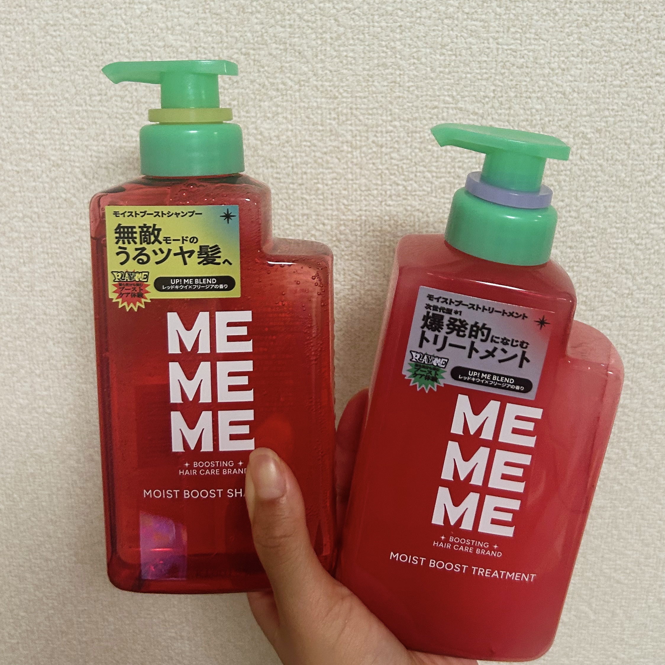 モイストブーストシャンプー／モイストブーストトリートメント/MEMEME/市販シャンプーを使ったクチコミ（1枚目）