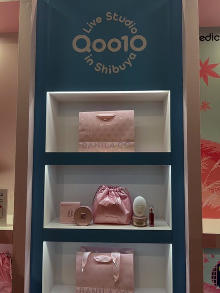 ãã«ãð§ãã©ããããŸã on LIPS ãéåœã³ã¹ã¡ããããããããð€æžè°·ã®Qoo10livestudi..ãïŒ6æç®ïŒ