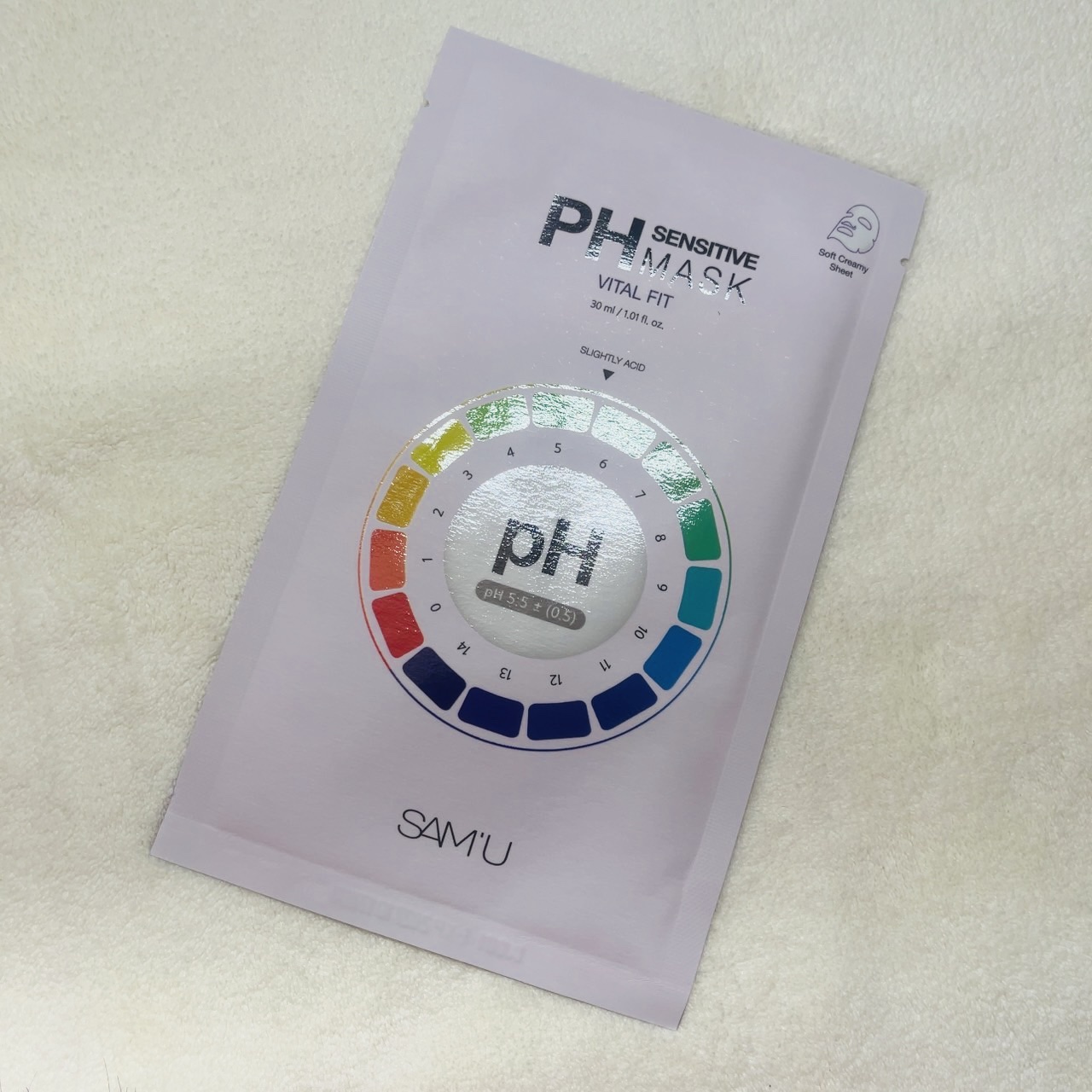 PHセンシティブマスク バイタルフィット/SAM'U/シートマスク・パックを使ったクチコミ（2枚目）