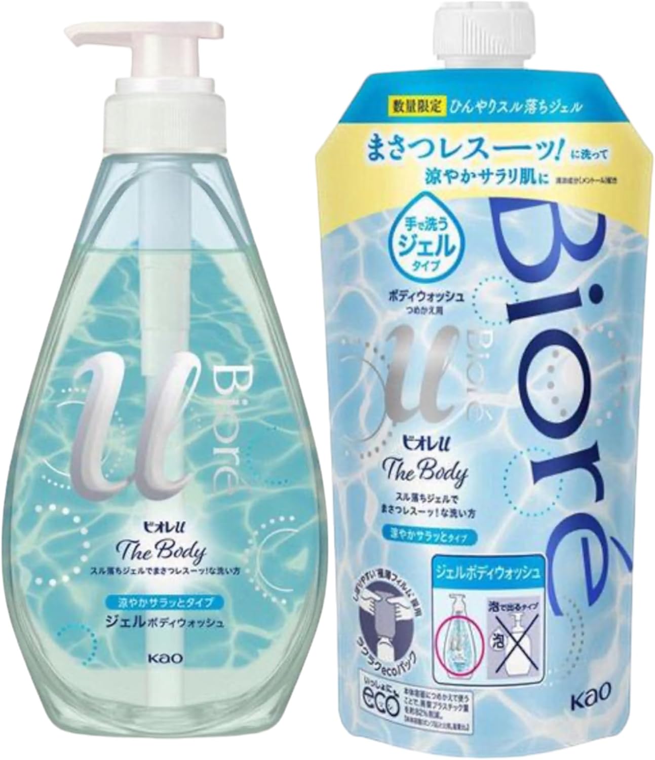 ビオレu ビオレu ザ ボディ ジェル すっきりタイプ