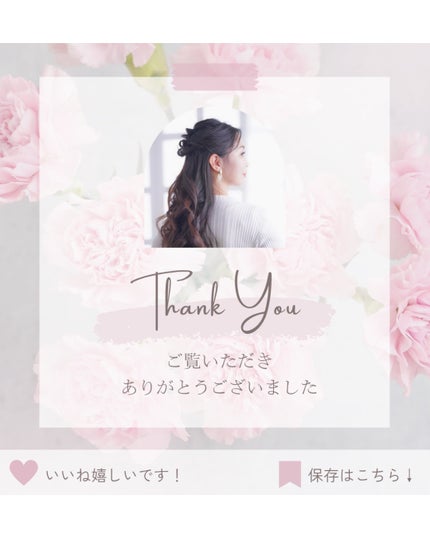 オーガニックジョセフィン クレンジングバーム /ORGANIC JOSEFIN/クレンジングバームを使ったクチコミ(7枚目)