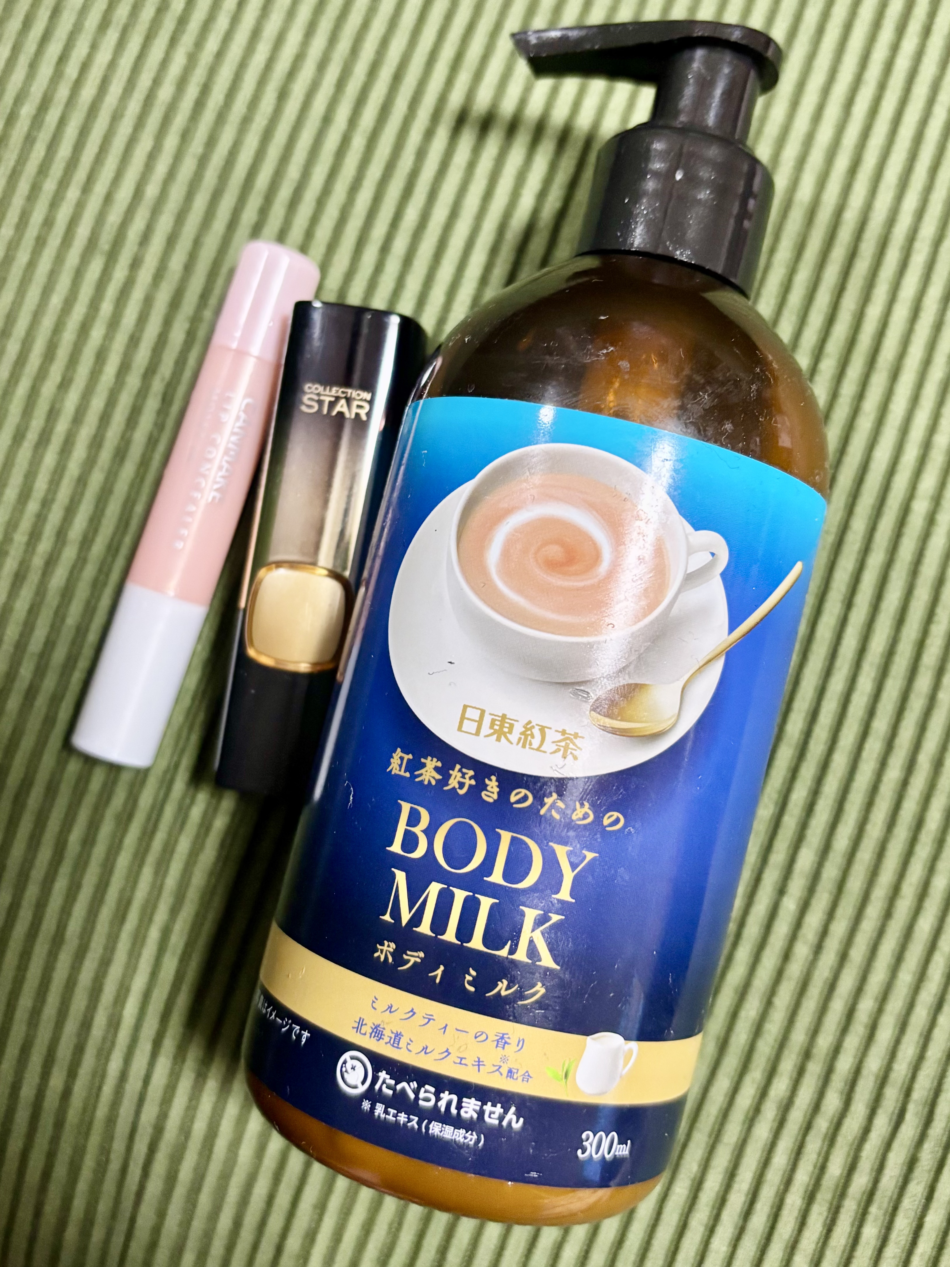 カラーリッシュ ルルージュ/ロレアル パリ/口紅を使ったクチコミ（1枚目）