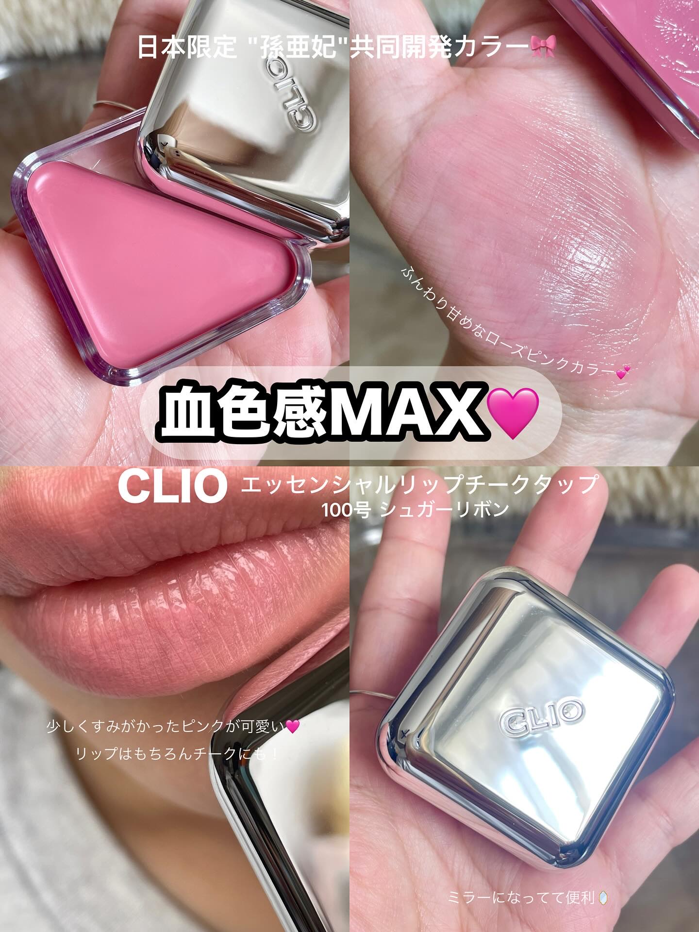 デュアルチーク/2aN/パウダーチークを使ったクチコミ（3枚目）