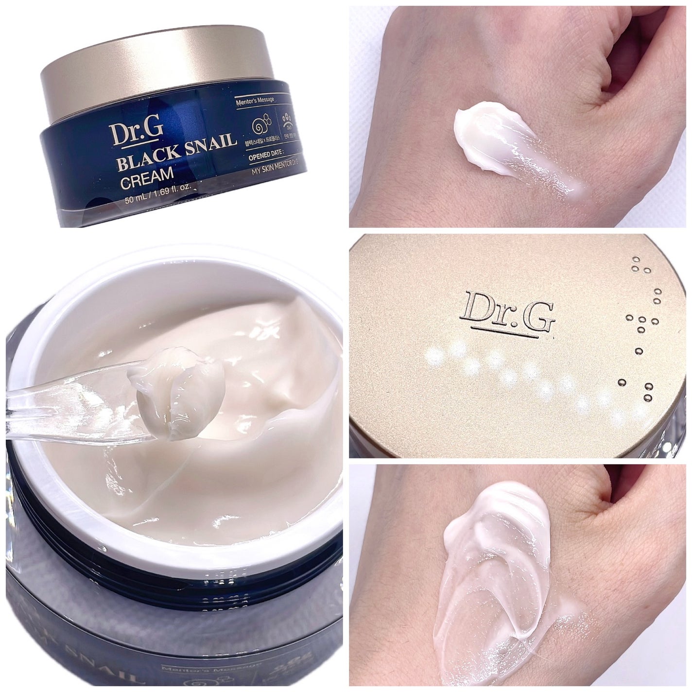 ブラックスネイル クリーム/Dr.G/フェイスクリームを使ったクチコミ(2枚目)