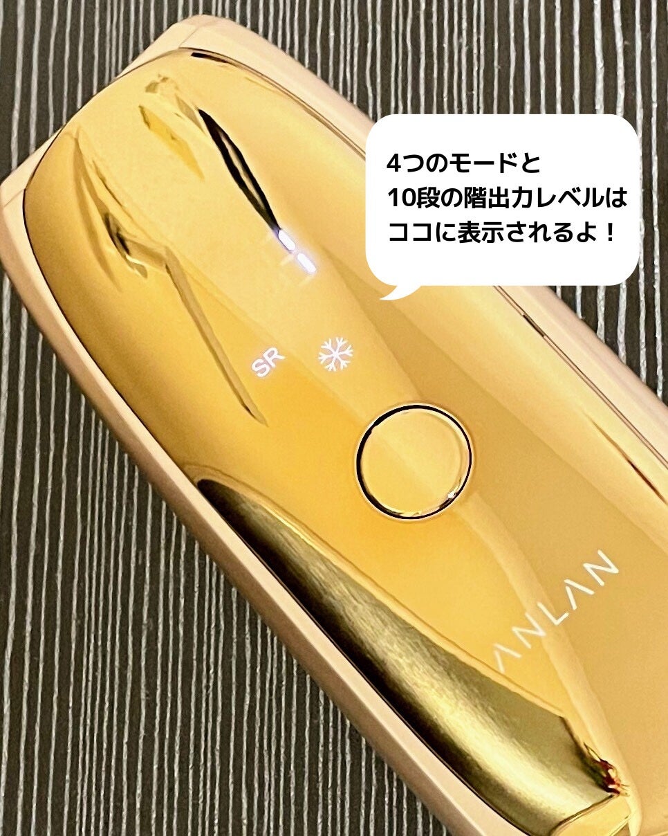 ANLAN脱毛器Zap/ANLAN/家庭用脱毛器を使ったクチコミ(5枚目)