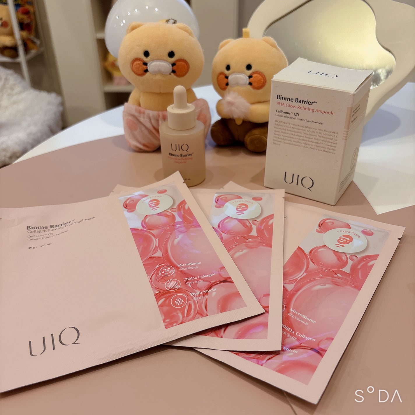 バイオームバリア コラーゲンファーミング ハイドロゲルマスク/UIQ/シートマスク・パックを使ったクチコミ(2枚目)