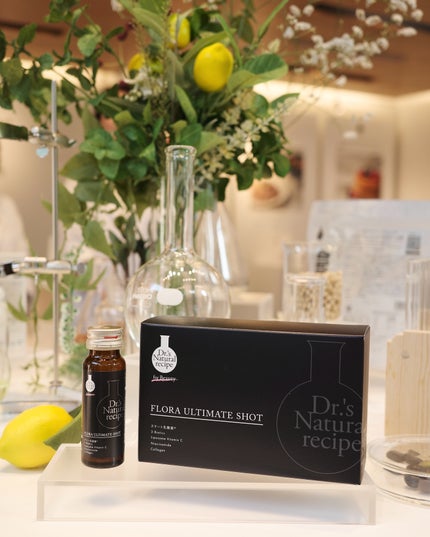 ドクターズナチュラルレシピ 美容プロテイン/ドクターズ ナチュラル レシピ/ソイプロテインを使ったクチコミ(4枚目)