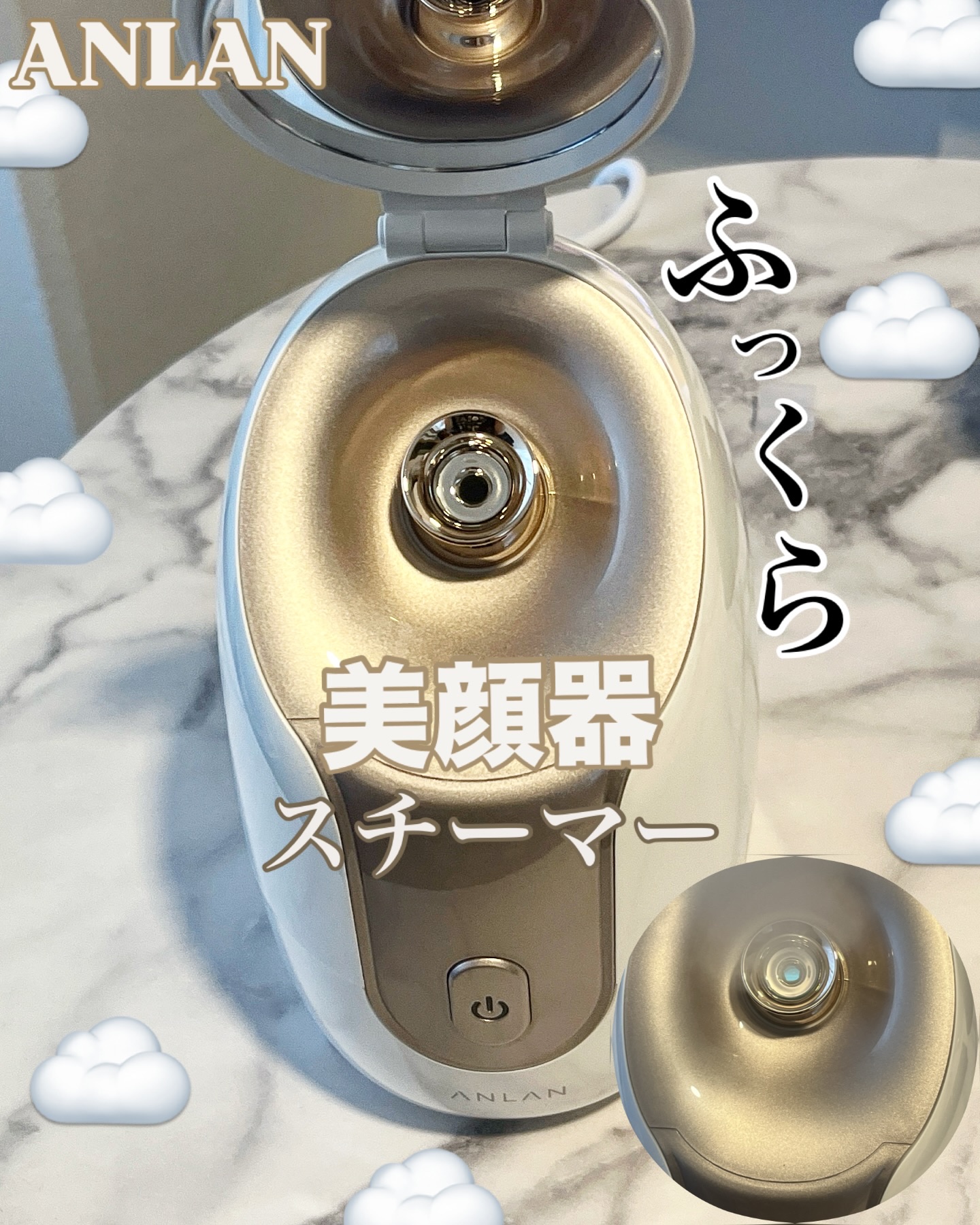 スチーマー美顔器🧡

コンパクトで鏡付きが嬉しい🥺

吹出口は30°から72°まで
角度自由調整可🙆🏼‍♀️
ながら使いしやすい✨

スチーム発生量は約7ml/分で、
大量のスチームが発生する！
あったかい水蒸気がきもちいい😌！
