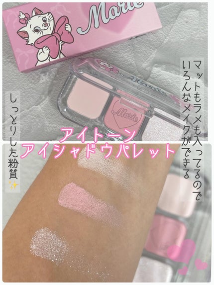 Wonder Ceramide Mochi Toner(トニーモリーワンダーCモチトナー)/TONYMOLY/化粧水を使ったクチコミ(4枚目)