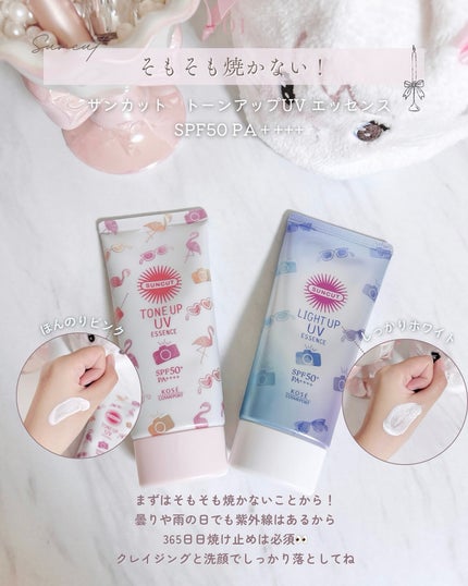 トリプルシャイン グレープ/Ownist/美容サプリメントを使ったクチコミ(2枚目)