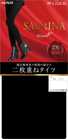 SABRINA サブリナ 2枚重ねタイツ